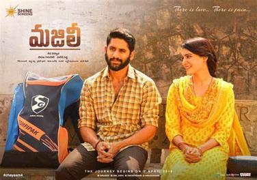 Poster_of_Majili.jpg