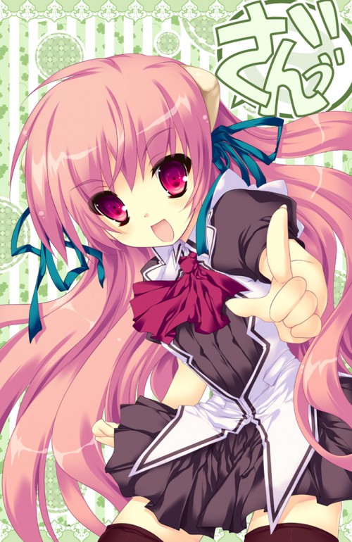 Eco.(Seikoku.no.Dragonar).full.426092