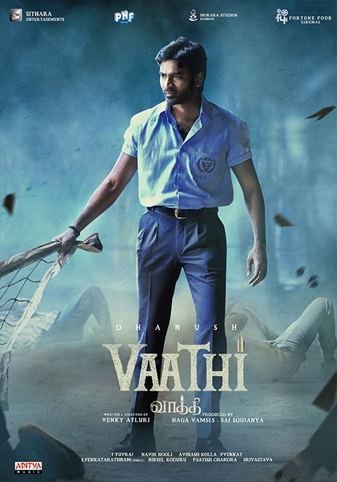 vaathi-20237b5934bee407b605.jpg