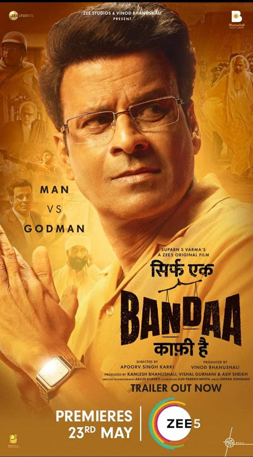 Sirf-Ek-Bandaa-Kaafi-Hai-movie.jpg