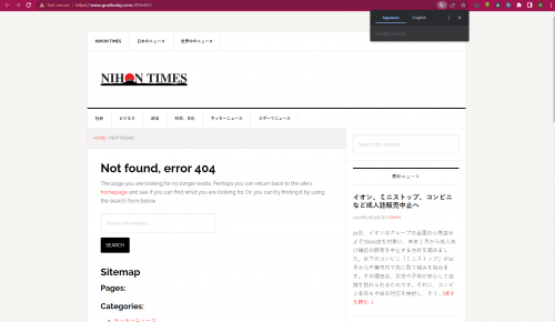Screenshot_2.png