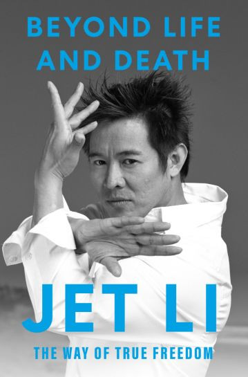 Movie cover image