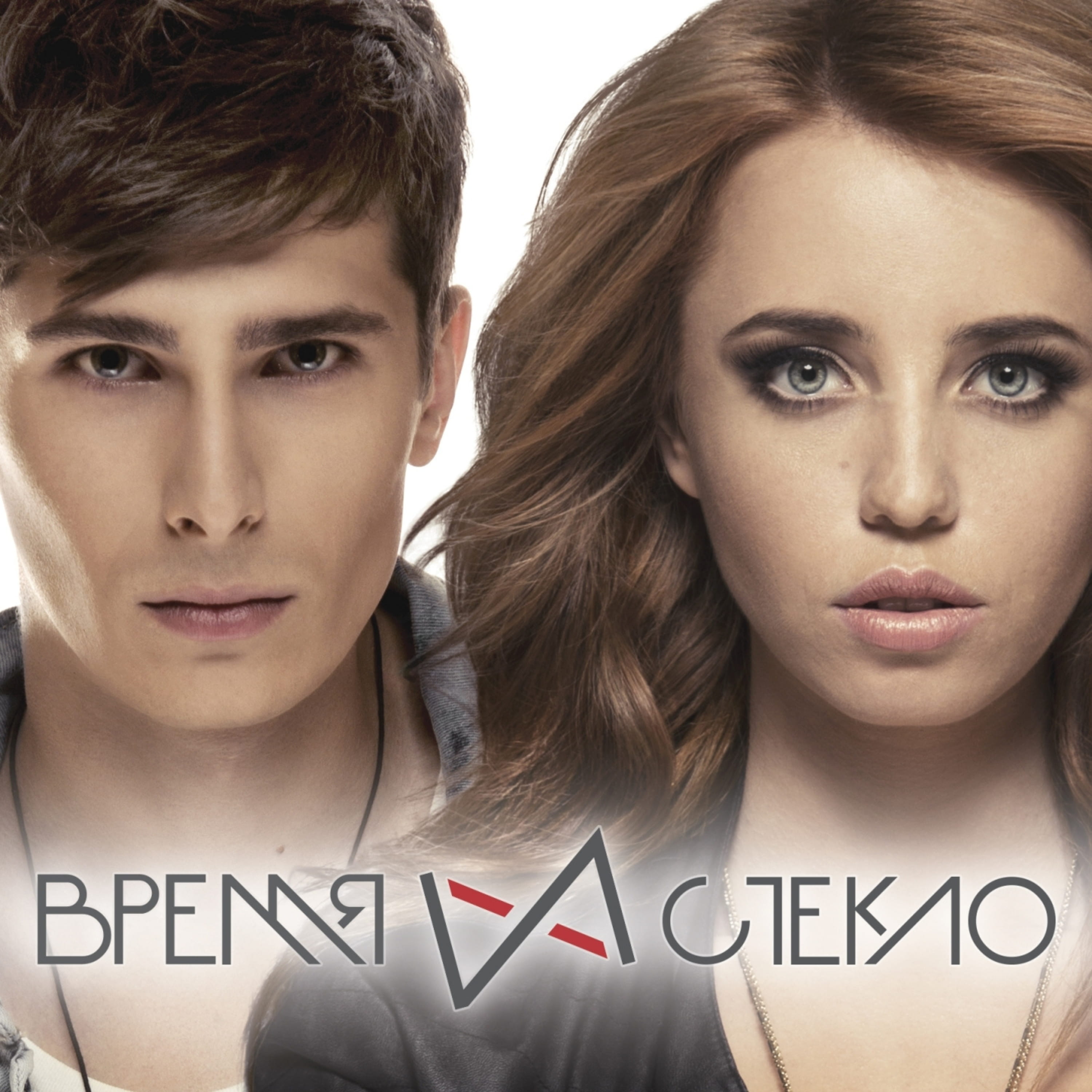 Movie cover image