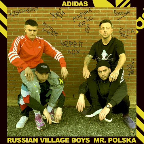 Movie cover image