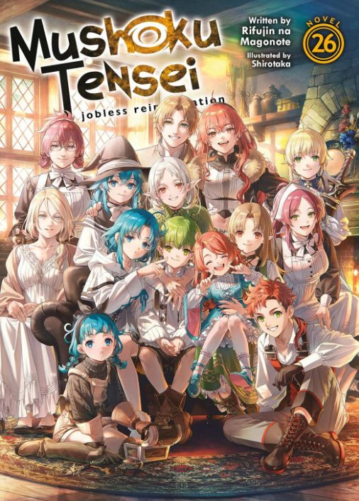 Movie cover image