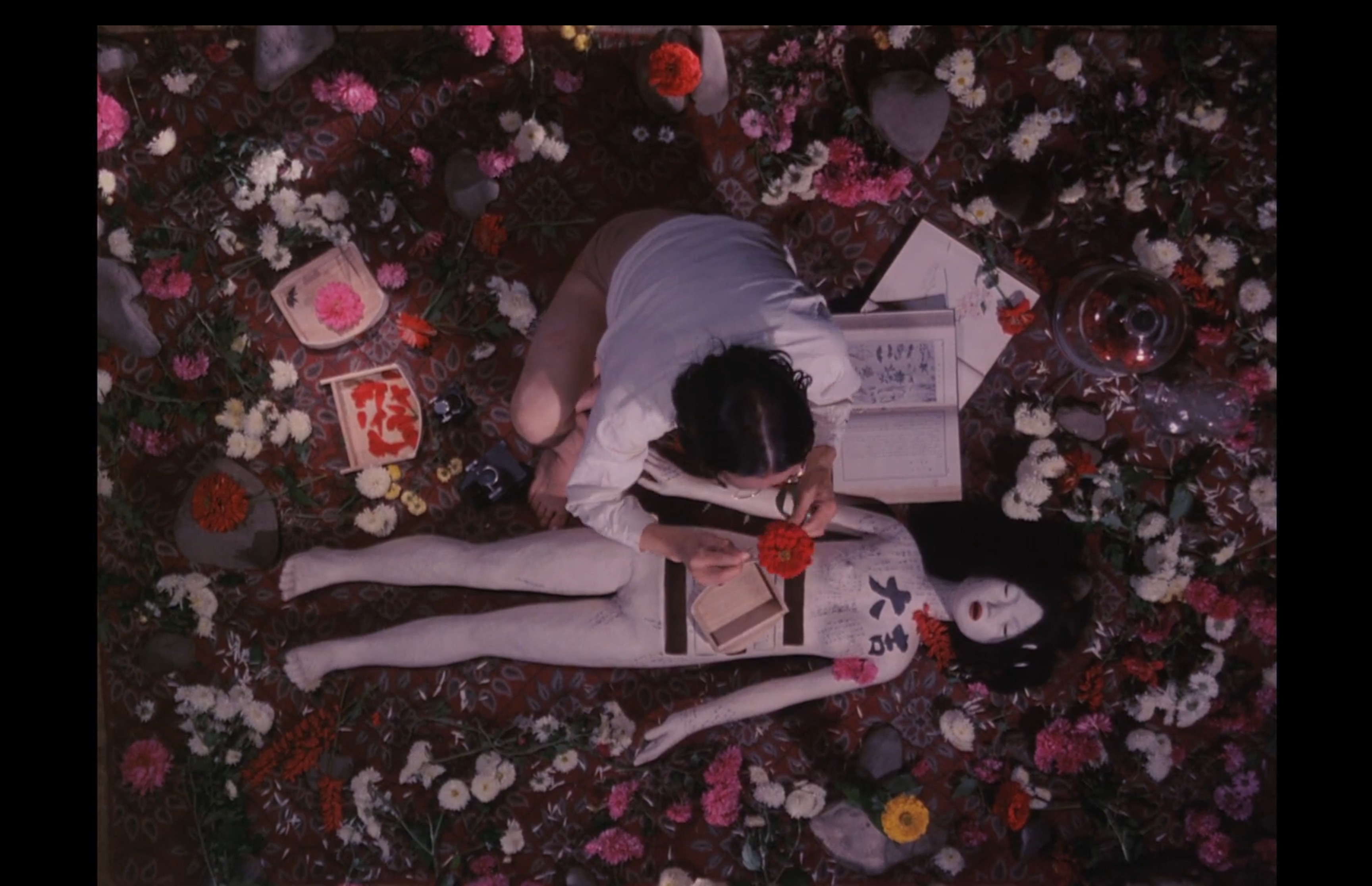Movie cover image