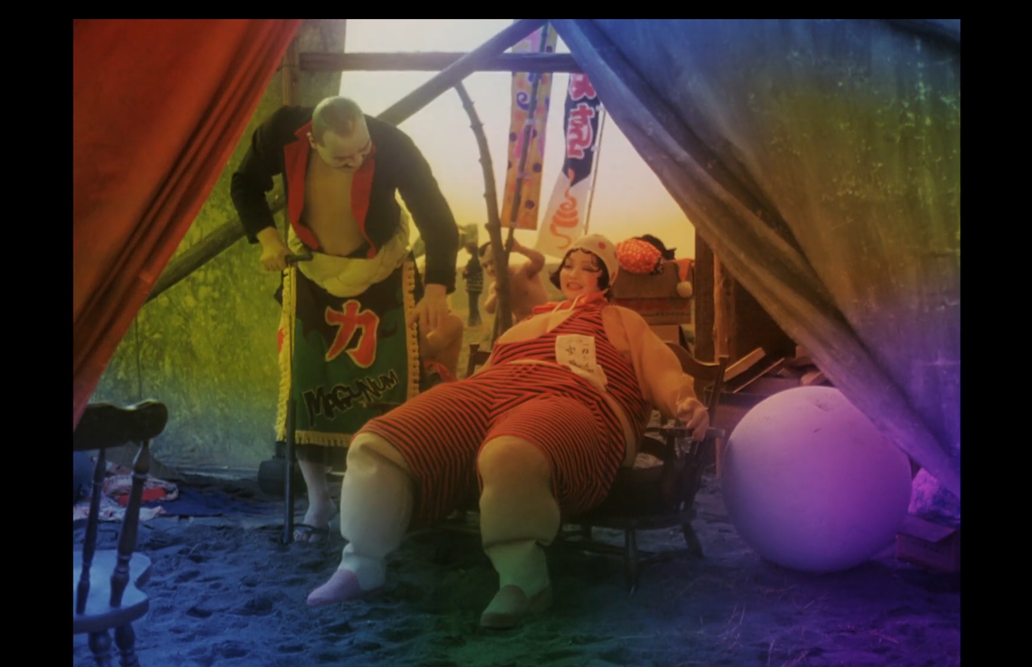 Movie cover image