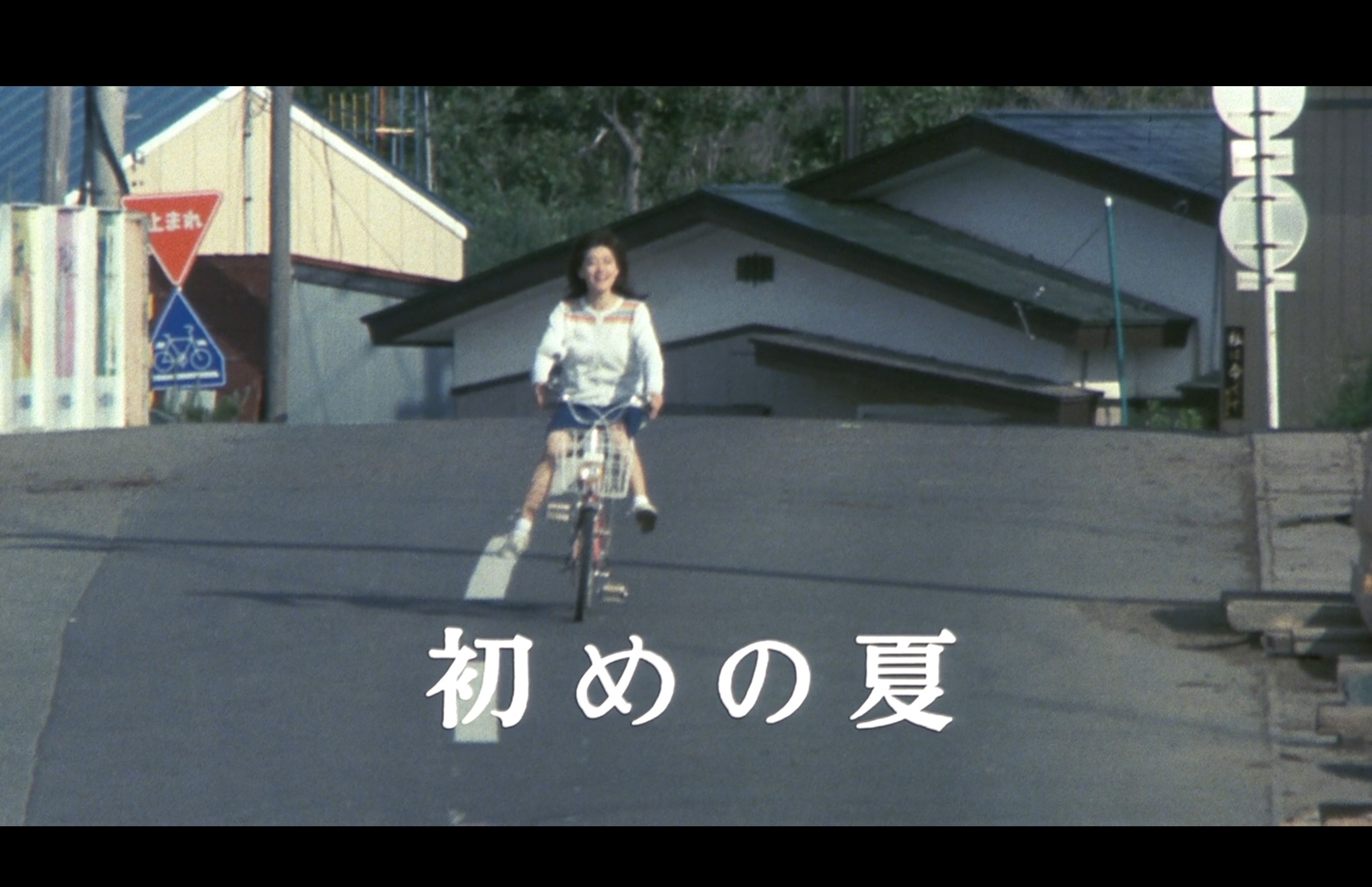 Movie cover image