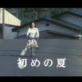 Screenshot-2026-08-02-at-2.41.52PM