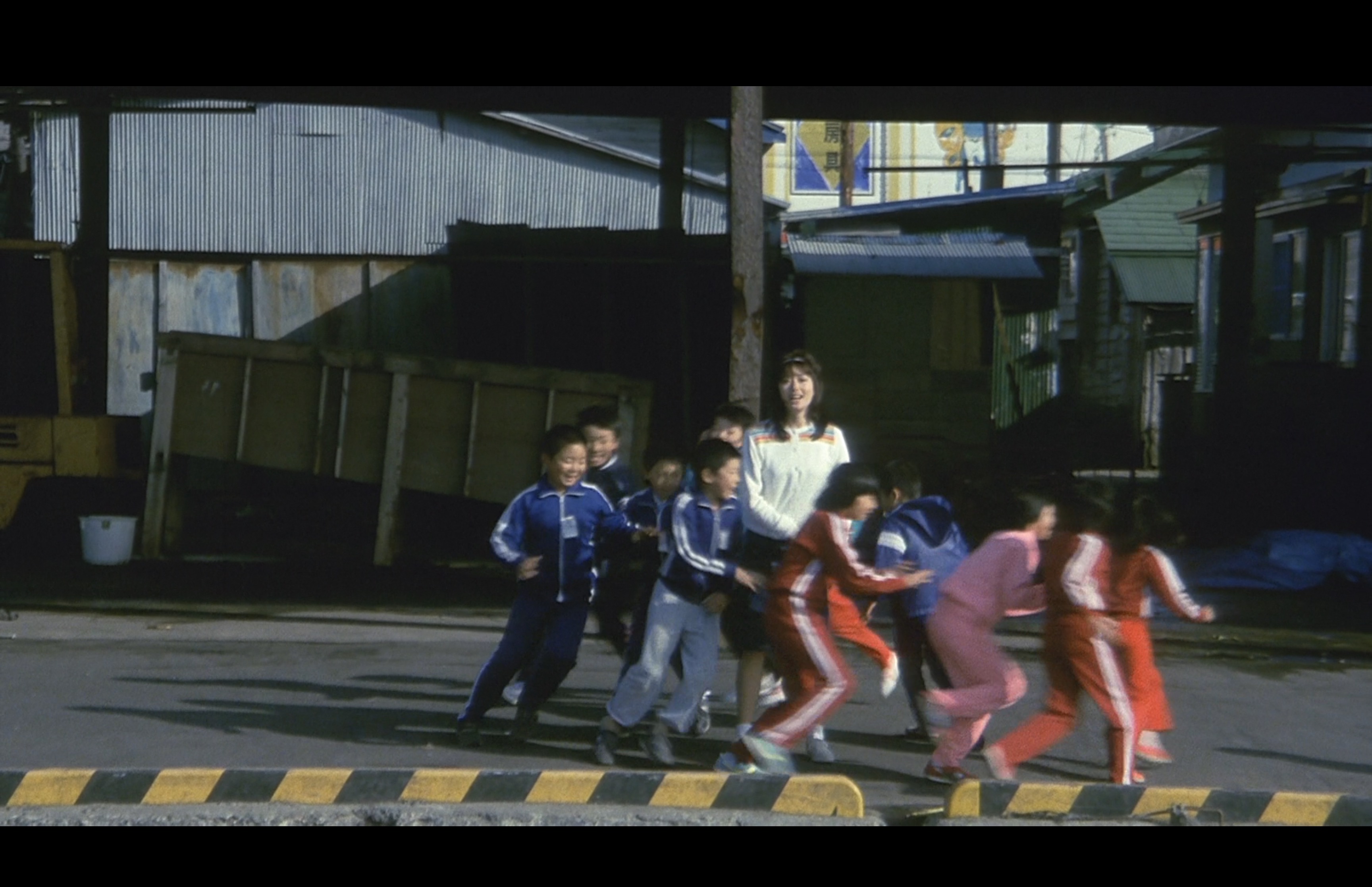 Movie cover image