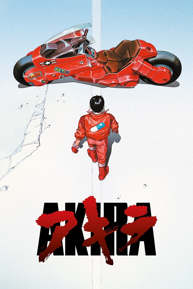 Movie cover image
